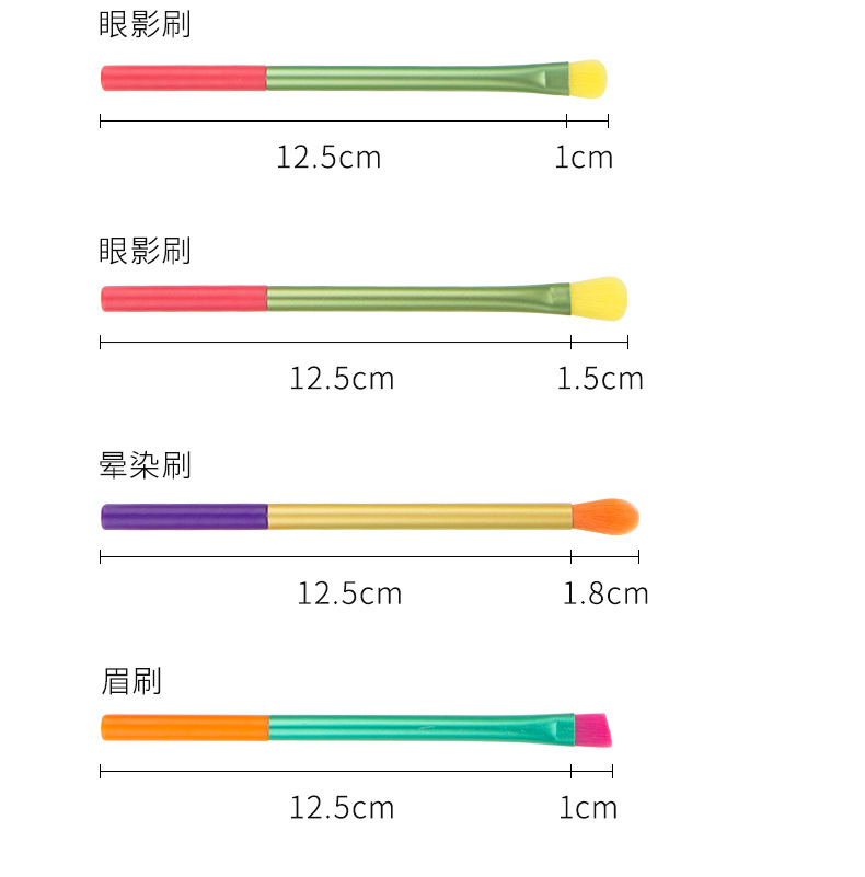 Cross-border export foundation brush, colored makeup brush set, complete set of loose powder, eyeshadow, lip brush, concealer box, beauty tools undefined