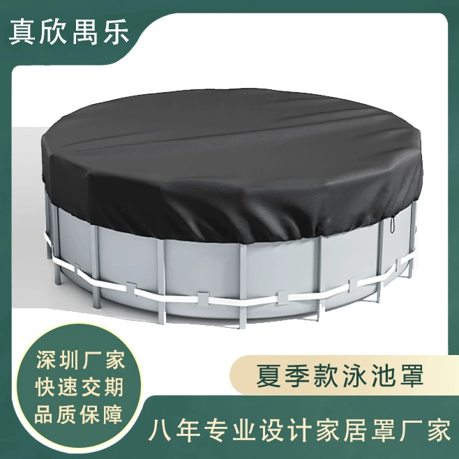 Amazon Горячая продажа открытый домашний чехол для бассейна круглый защитный чехол 210d Оксфорд с серебряным кронштейном круглый бассейн