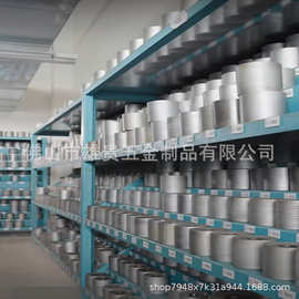 模具收纳架 金属大型货架 汽车零部件工具物料架 双层物料分格架