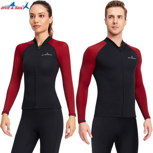 Dive&Sail Wetsuit 1.5mm Split Warm Wetsuit Long-Sleeved Sun Protection Snorkeling Surfing Jellyfish Swimsuit