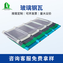 �S��؛Դ͸��FRP����䓲ɹ��ɹ��� ���Ҵ�����ȼͣ܇����֬�w�S