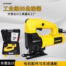 ���Q����늄�85�����ľ������JIG SAW���òİ���ľ���и�C