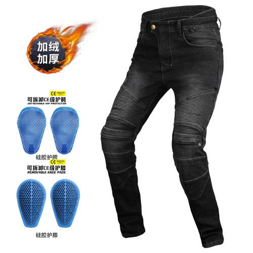 VOLERO Motorcycle Jeans for Men and Women, Biker Riding Pants Winter Fleece Lined Warm Racing Pants CE Protective Gear