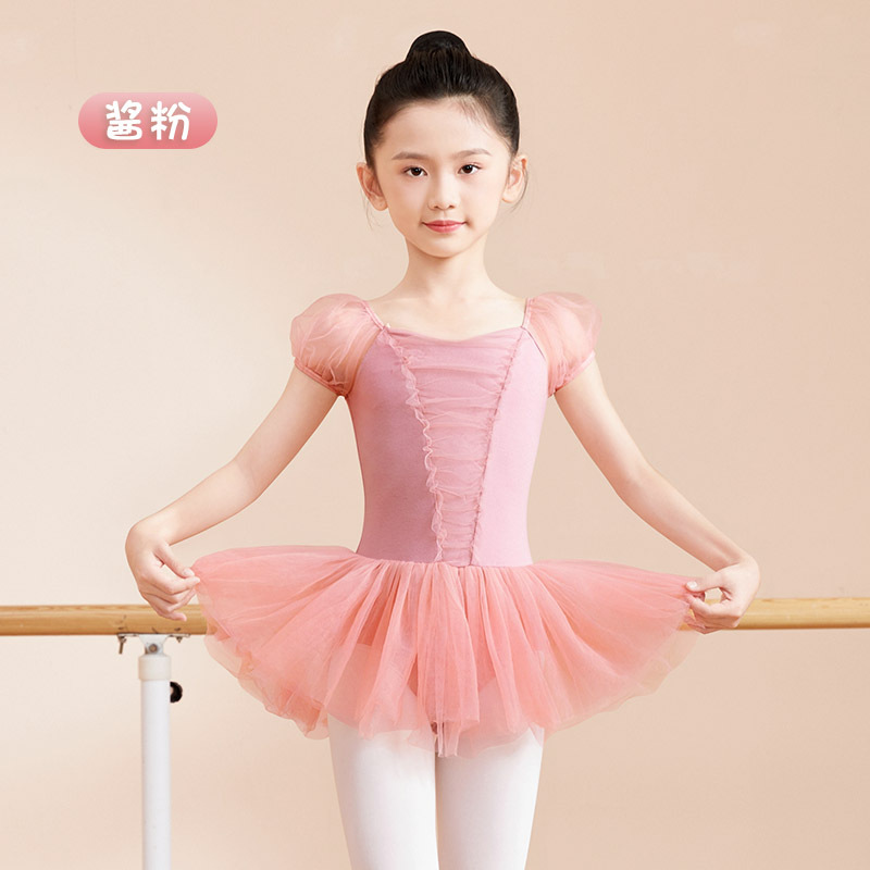 Traje de baile para niños Traje de entrenamiento para niñas de verano Traje de ballet de manga corta Traje de baile de princesa coreana Falda tutú