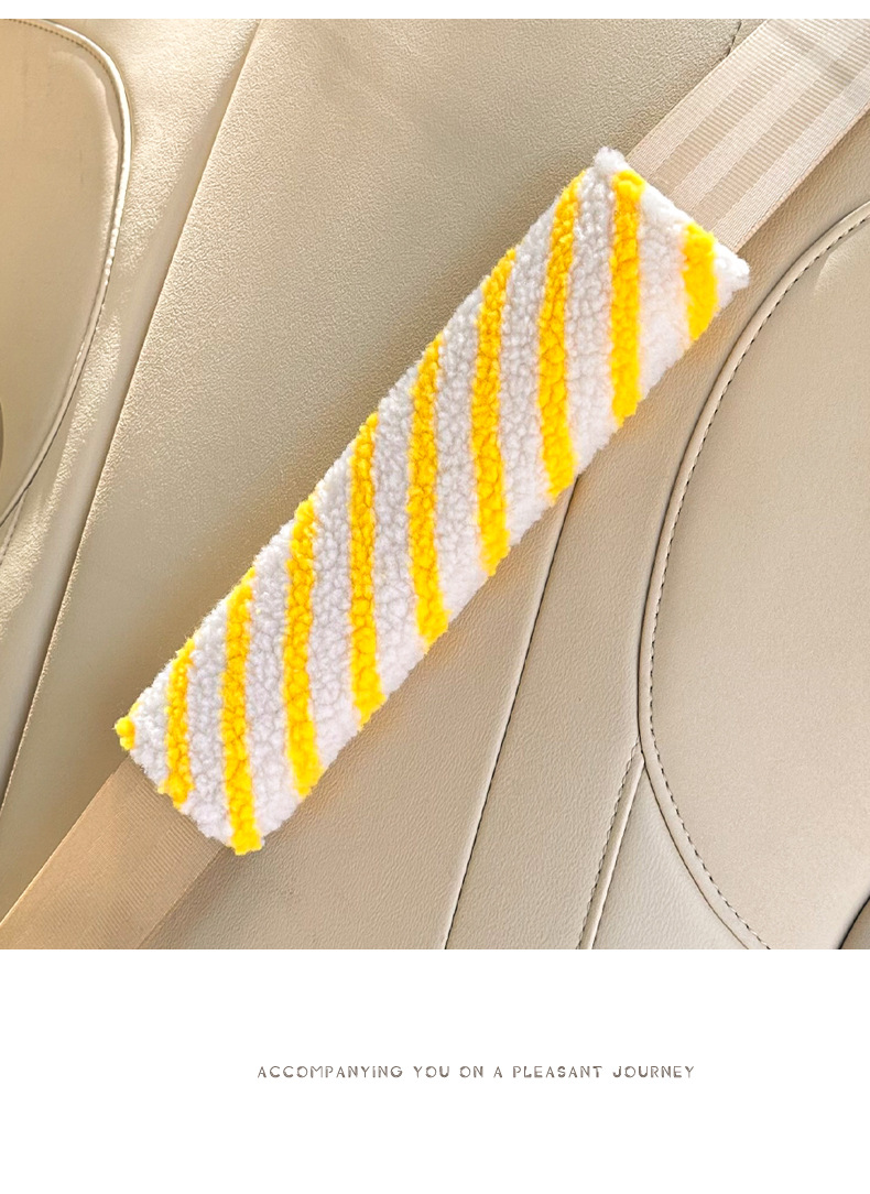 Plush Car Seat Belt Shoulder Protector Children's Anti-Stranglehold Shoulder Protector Cute Striped Car Seat Belt Protector