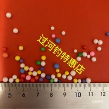 �����ĭ���^�Ӵ�С�w�����q��ը��~�����D��ĭ����a�~