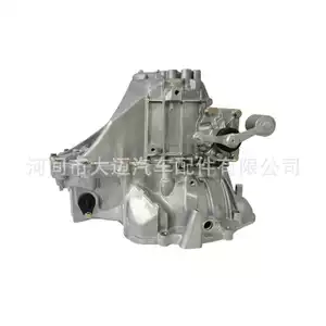 Geely 3066002069 Jl-170B1A Ec718 Gx7 Ex7 Lifan 3086030180 sürət qutusu