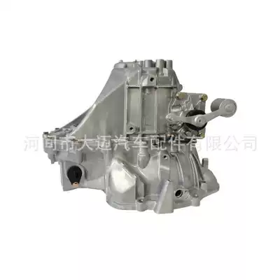 Geely 3066002069 Jl-170B1A Gearbox Is Suitable for Ec718 Gx7 Ex7 Lifan 3086030180