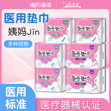 ���Ϻ��Z�t�ü��|��е��̖���̋����a�D���ˌ��ËD���l���o��|