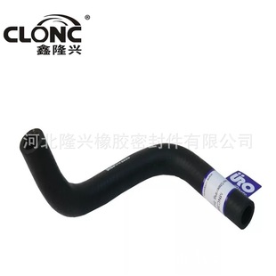 LONGXING for Jaguar MNC3980AE Jaguar XJ X308 2001