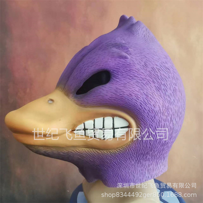 Máscara de pato poco pato amarillo látex animal cabeza cubierta divertida Divertida máscara de ganso cabeza cubierta Cosplay rendimiento props