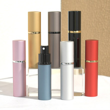 10ml香水分装瓶旅行便携式化妆品细喷雾瓶小样神器玻璃内胆空瓶子