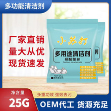 С�K��๦���坍�����坍ȥ�ۏN���l���gȥ�۝n���ö���;ȥ�۷�