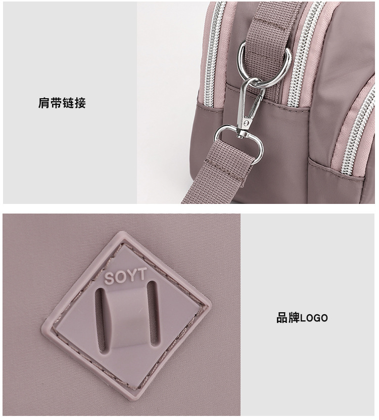 package(29).jpg