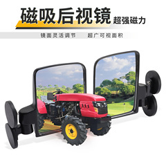 Goofit磁気吸引観後鏡適用ゴルフ車バックミラー場車凸面バックミラー側国境