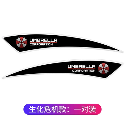 Qapı və bamper qoruyucu zolaqlar — sticker cartoon - wheel-eyebrow-biochemical-crisis1-pair-of-2-pieces