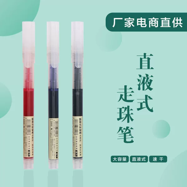 Manufacturer E-Commerce Direct Supply Straight Liquid Ball Pen Quick-Drying Pen Can Write Gel Pen Stationery with Black Red Needle Tube Type