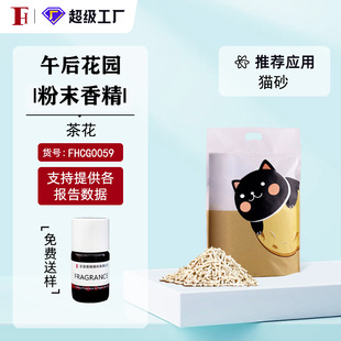 �Һ�  ��󻨈@ �軨 ؈ɰ�㾫�����㾫IFF�ջ��㾫 ���M�͘�