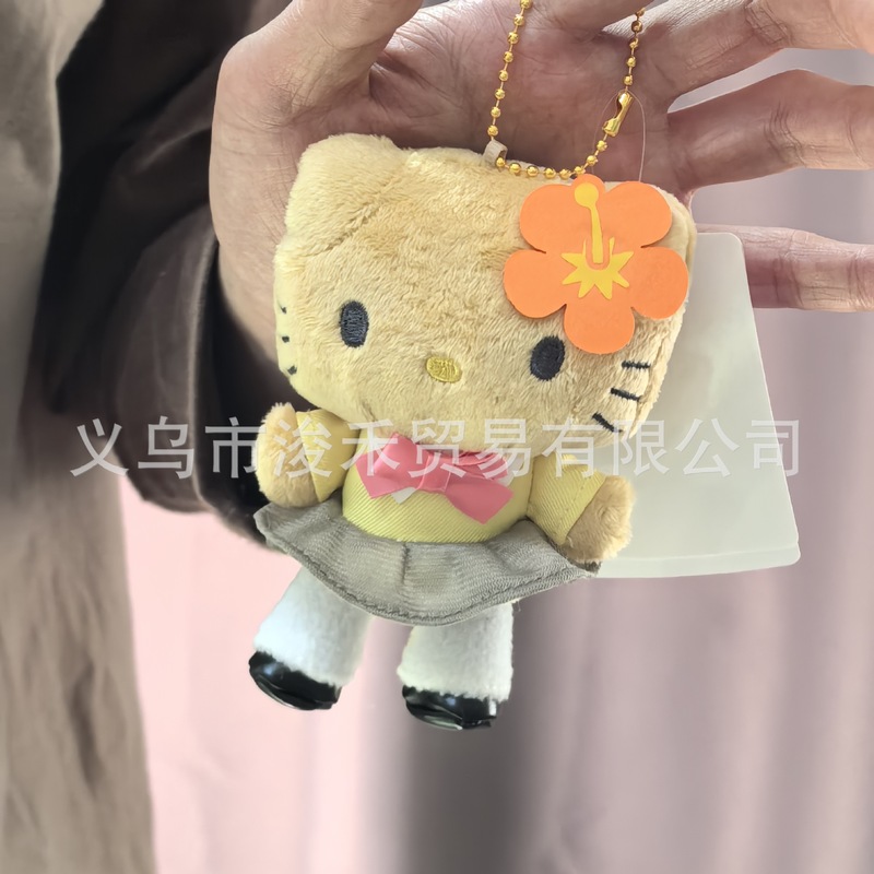 爱心公仔钥匙扣挂件挂饰包包毛绒可爱公仔挂饰可爱|undefined