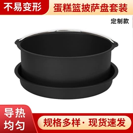 酒精炉/锅;锅具套装;烘焙烤盘