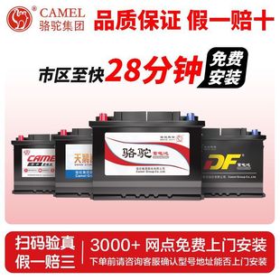 �����Z��܇�ƿ��S�oϵ��ȫ���Ѕ^���M���T���b���f�Q����Ʒ