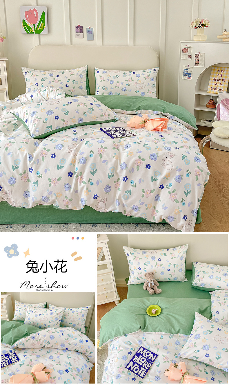 兔小花.jpg