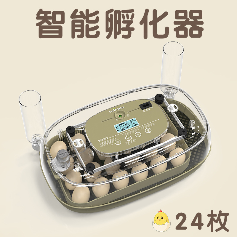 新型国境を越えたアマゾン全自動小型知能電気家庭用鶏鴨ガチョウ恒温孵化器孵化器|undefined