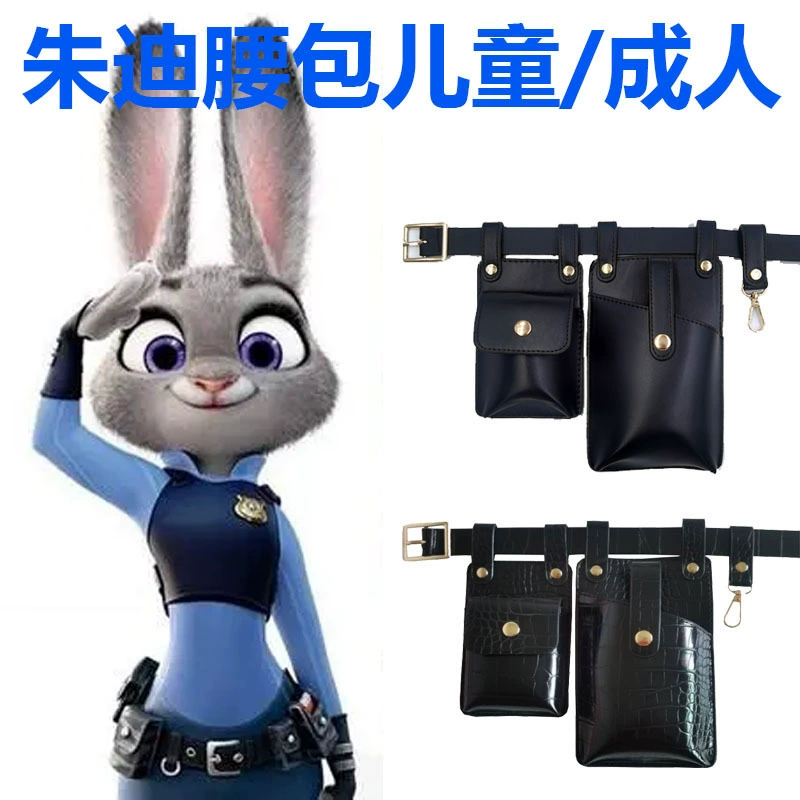 Zootopia Rabbit Police Officer Judy поясная сумка Cos аксессуары для детей и взрослых новая модная сумка через плечо из искусственной кожи для мобильного телефона