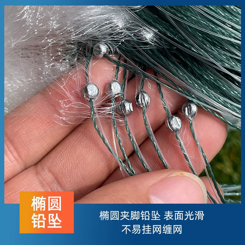 [渔网粘网三层浮网鱼网丝网100米长加粗软丝鲫鱼鲢鱼白条水库沾网]