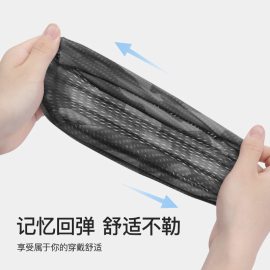 Ice Silk Sunscreen Riding Hat Men's Breathable Quick-Drying Cool-Feeling Sports Outdoor Headscarf Pullover Thin Baotou Nightcap