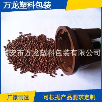 厂家批发棕色增强20% PBT粒子 工程塑料pbt 高光泽塑料pbt