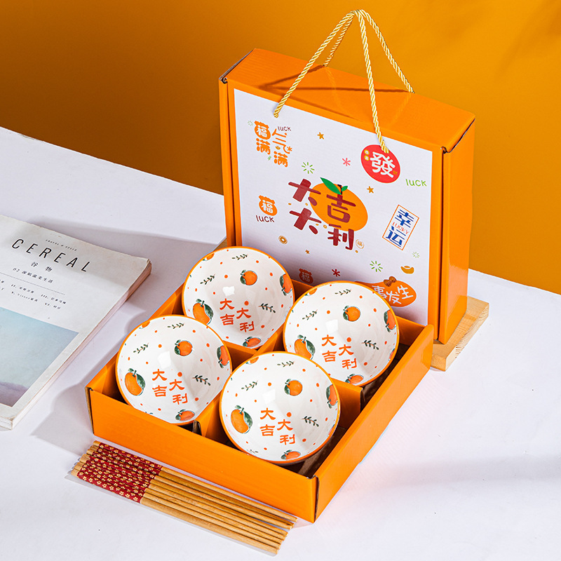 开业活动小礼品可定logo送客户实用随手展会年会宣传品实用伴手礼|undefined