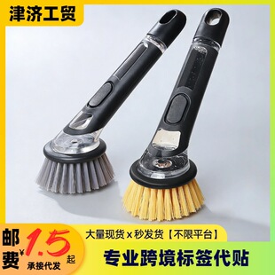ˢ�����ϴ�ˢ�ӏN������ϴ�벻մ���ԄӼ�Һˢ���Ñ����坍�ˢ