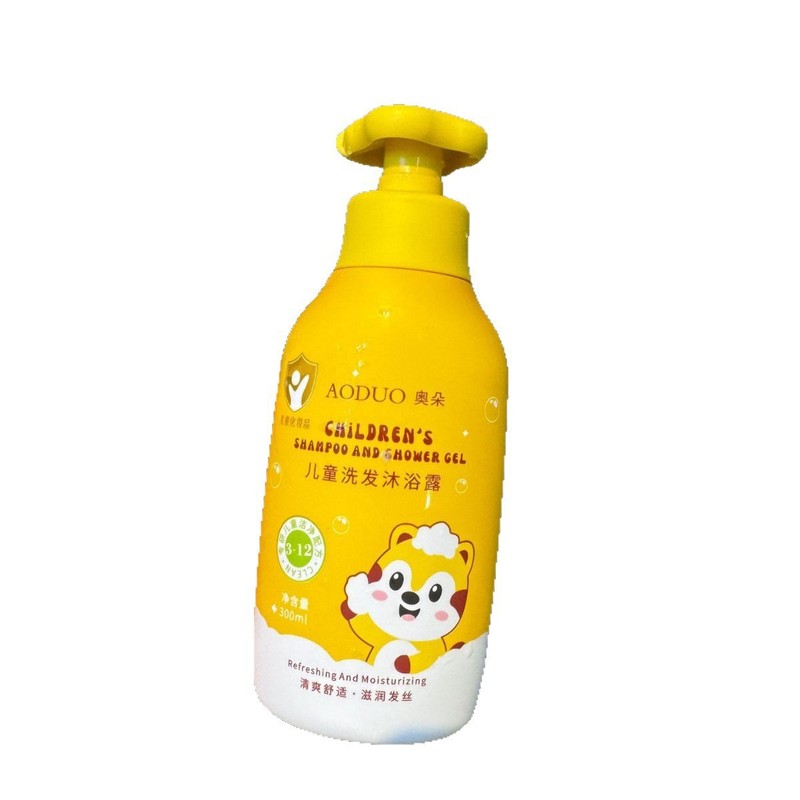 儿童洗发水蓬松柔顺宝宝洗发水沐浴露二合一|undefined