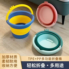 收纳篮/筐;垃圾桶;浴室凳