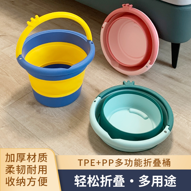 旅行家用车载水桶便携式折叠桶泡脚塑料儿童户外圆形迷你沐浴桶