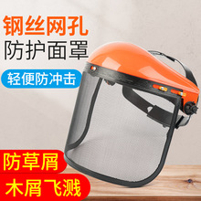 �@�ָ�ݙC���o�����S��F�z���䓽z�W��߷������w�R���_������