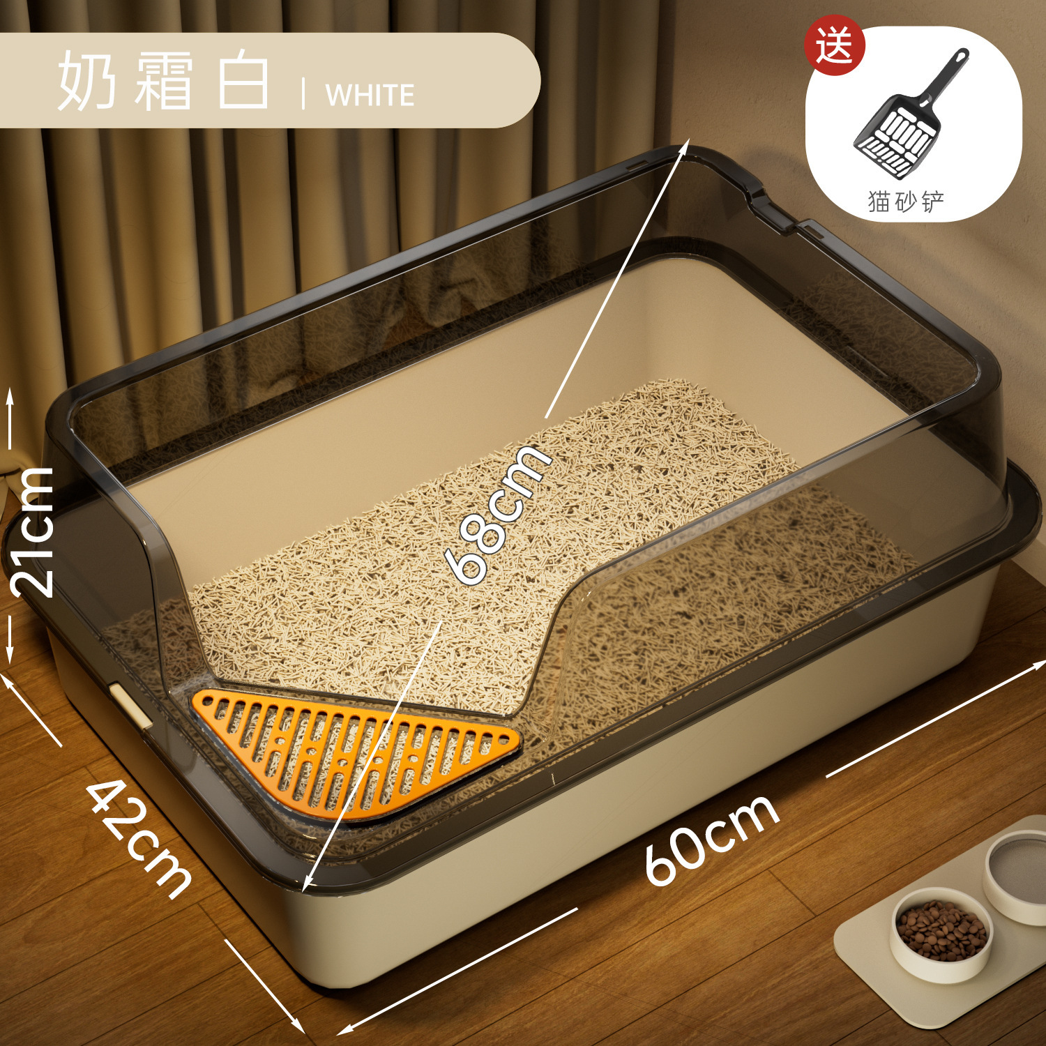 Lavabo de arena para gatos de gran tamaño, caja de arena para gatos semicerrada, gran caja de arena para gatos abierta, suministros para mascotas de gran tamaño