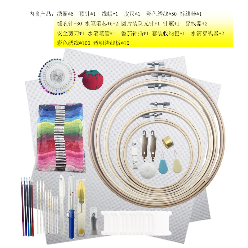 DMC hilo de punto de cruz tablero de bobinado 50 colores 100 colores traje 8 M hilo de bordado de algodón ecológico de 6 hilos 12 tarjetas de hilo al por mayor