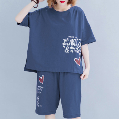 블루