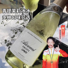 ݾĪ˹гҼtݾƹƼtuβ 750mlζx