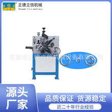 �S���~�zС�ʹ�Ȧ�C �����hȫ�ԄӴ�Ȧ�C  �F�z��X��A���͙C