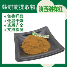 ������ȡ��10:1���������ȡ ���շ� ʳƷ������Ʒ��������