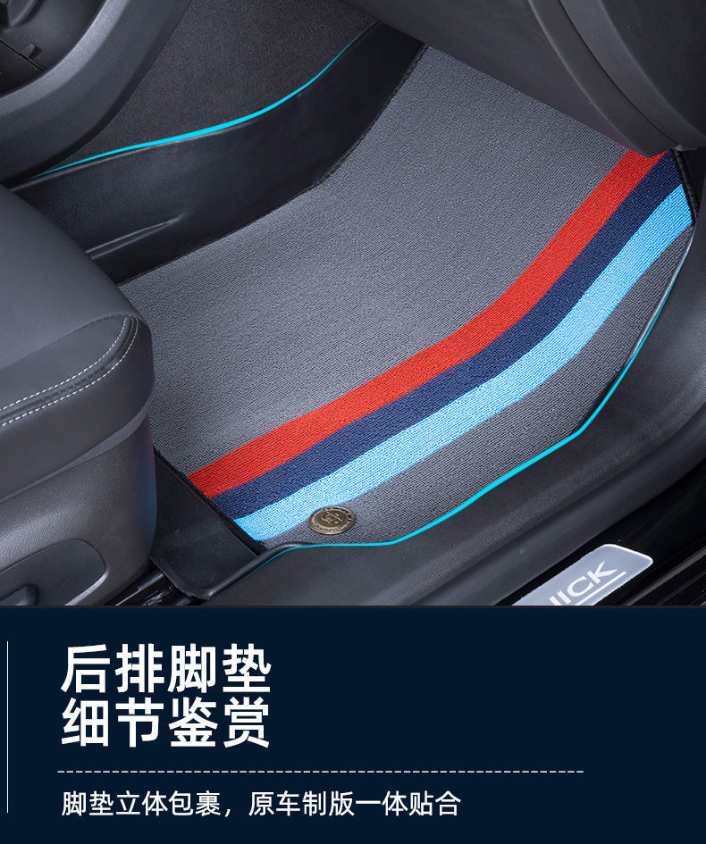 Suitable for Toyota Corolla Camry Asian Dragon RAV4 RongFang Lei Ling Wear-resistant Foot Pad Tpe Car Mat