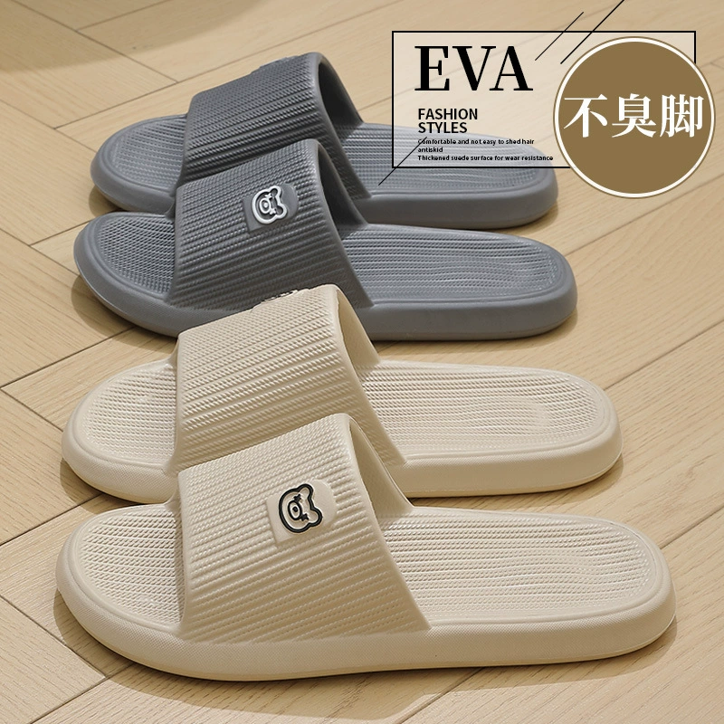 Холодные тапочки летние мужские противоскользящие мягкие подошвы для дома мультяшные летние тапочки модные EVA