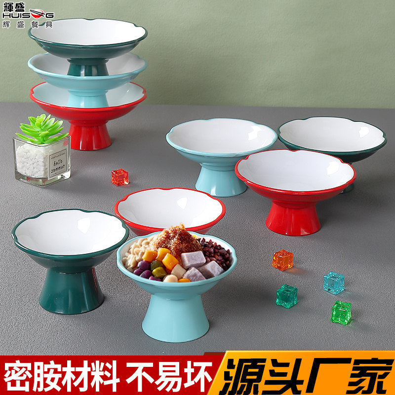 Melamine Dessert Bowl, Trendy Cotton Ice Bowl, Ice Cream Bowl, Trendy High-Footed Plate, Ice Cream Bowl for Dessert Shops, Yogurt Bowl
