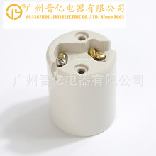 晋亿厂家供应美规E39(4KV)灯头灯座 GE-6040 螺口E39陶瓷灯座
