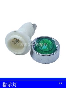 10KW20KWͰl늙CtɫGɫԴ늉ָʾ220V̖