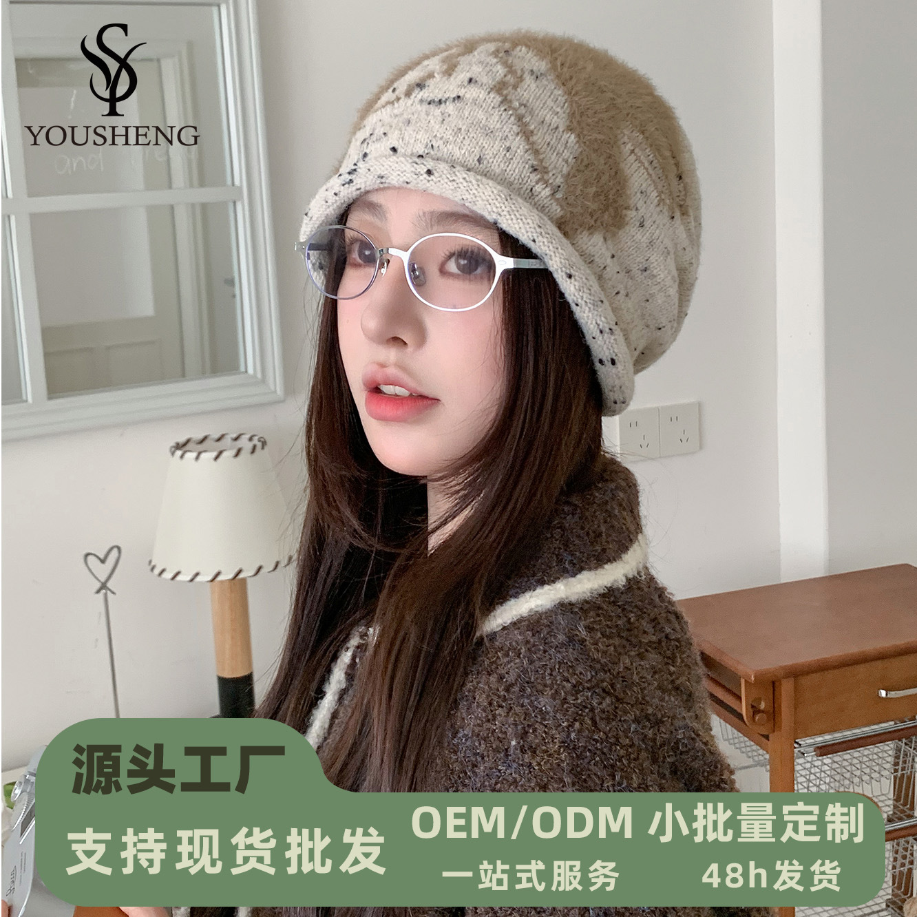 冬季薄款日系提花堆堆帽韩版百搭大头围套头冷帽轻奢针织毛线帽女