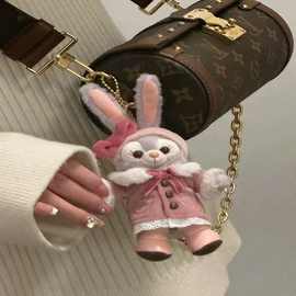 东迪冬日粉衣星黛戴露公仔挂件可爱的兔子毛绒玩偶挂饰钥匙扣挂饰
